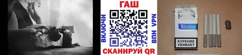 Купить закладки  Агидель  Гашиш 40% ТГК 