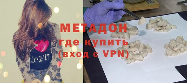 соль курить ск Богданович