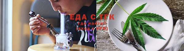 соль курить ск Богданович