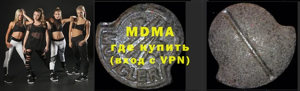 mdpv Богородск