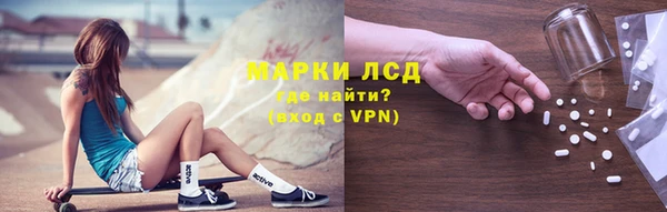 герыч Богородицк