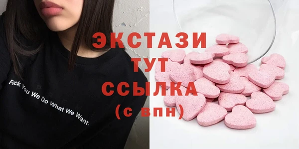 mdpv Богородск