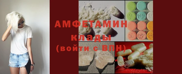 герыч Богородицк