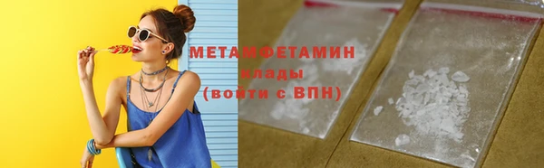 mdpv Богородск