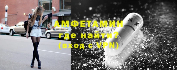 герыч Богородицк