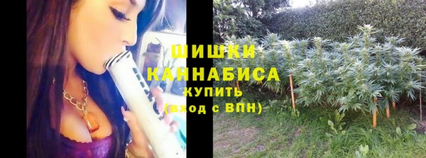 герыч Богородицк