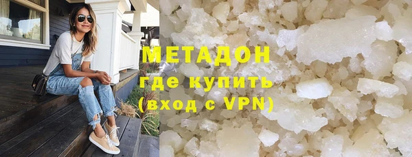 mdpv Богородск