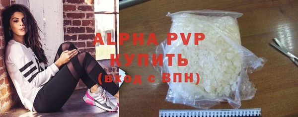 mdpv Богородск